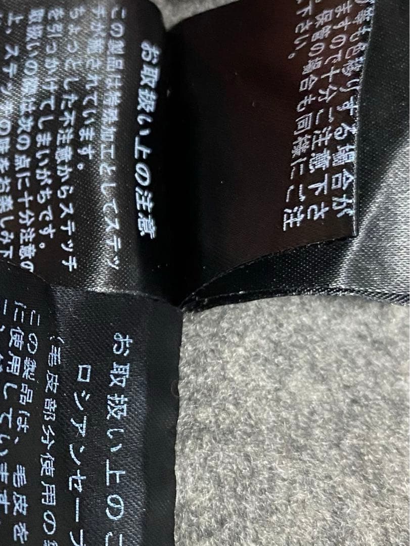 美品 FOXEY boutique 最高級 セーブルファー カシミヤ コート