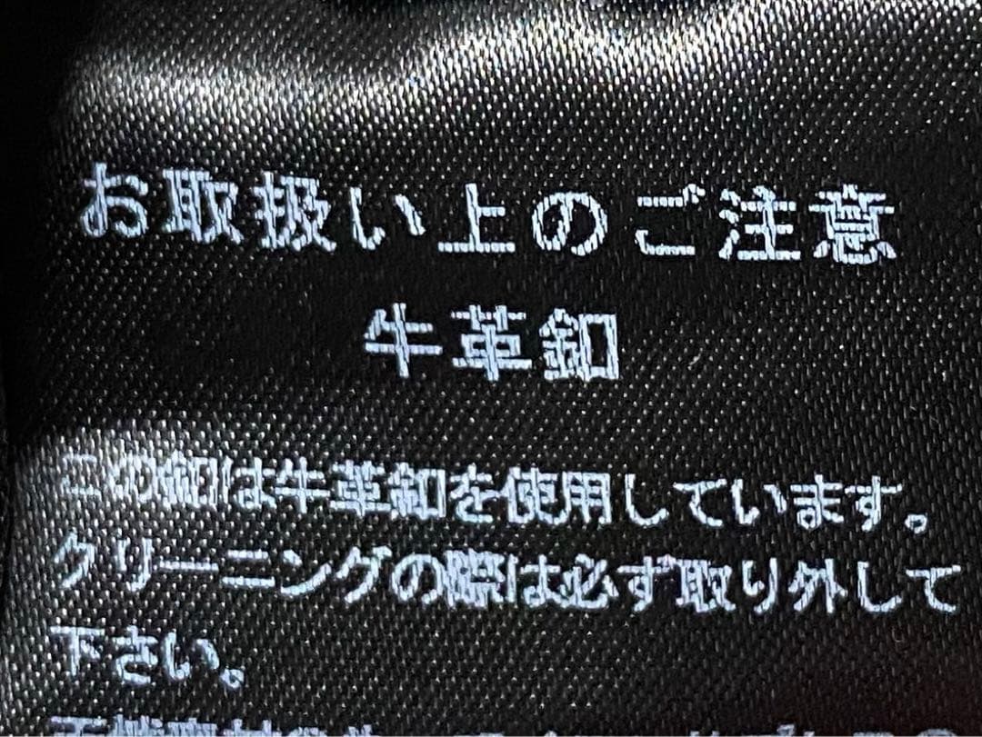 美品 FOXEY boutique 最高級 セーブルファー カシミヤ コート