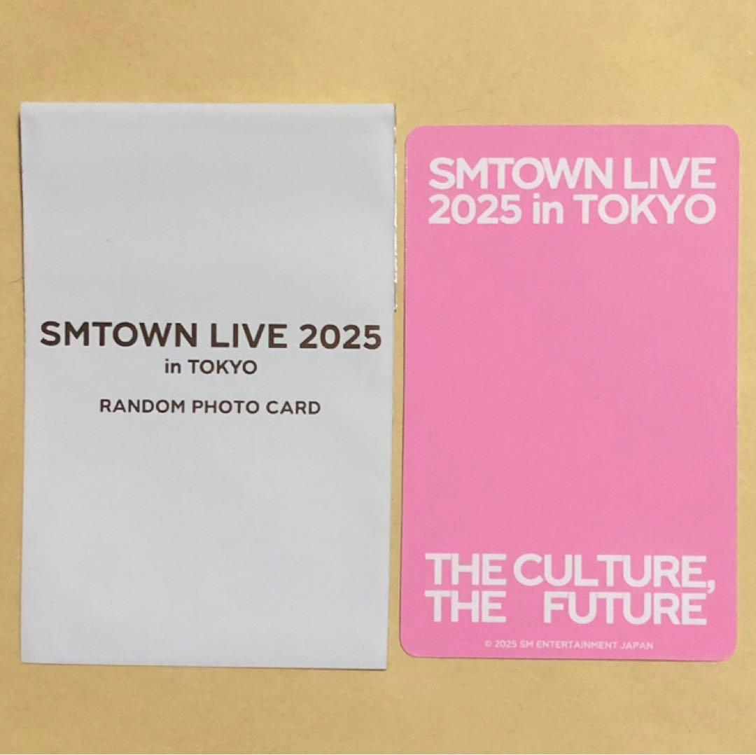 SMTOWN 東京 MD グッズ ランダム aespa トレカ 4枚セット