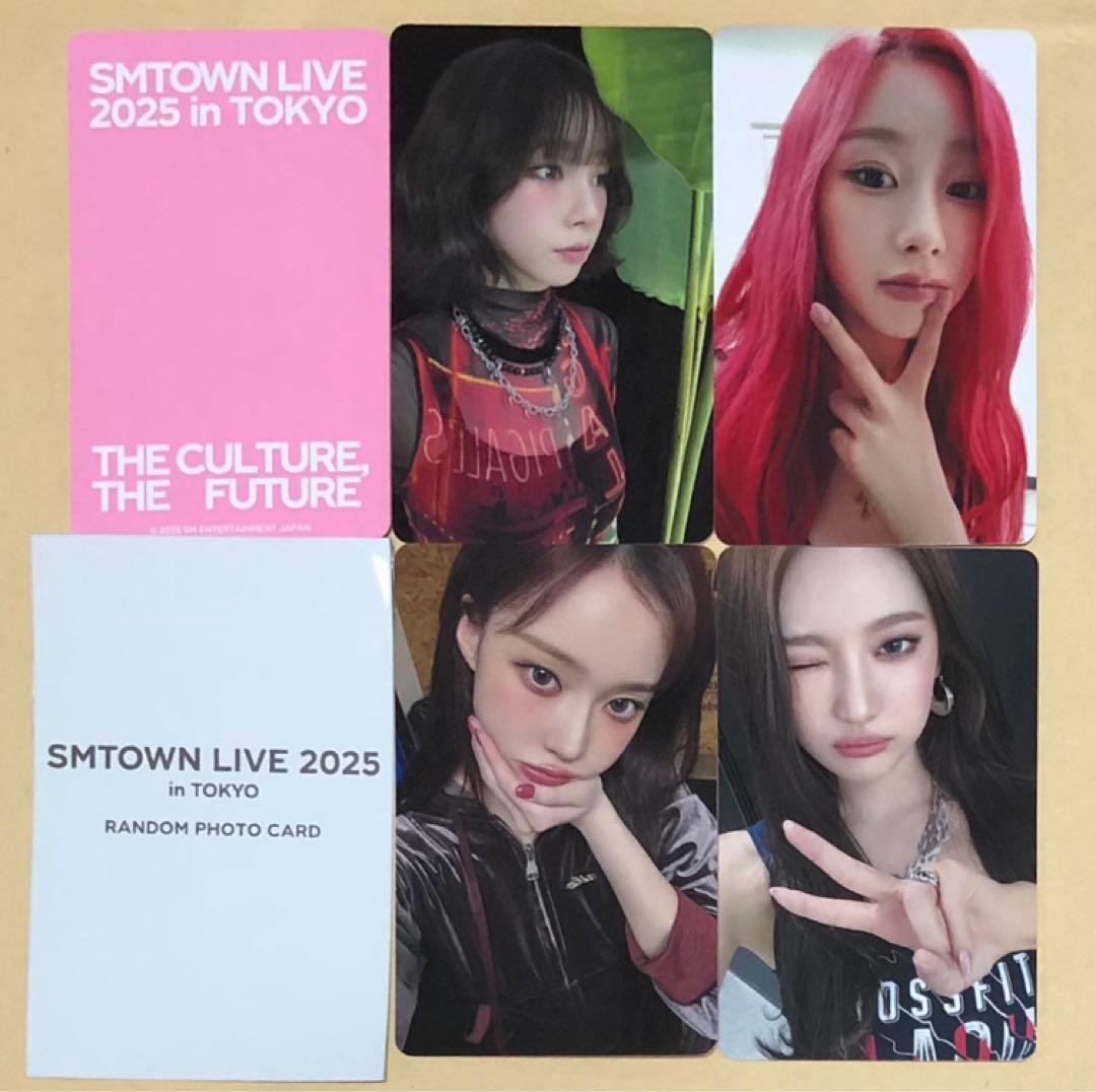 SMTOWN 東京 MD グッズ ランダム aespa トレカ 4枚セット