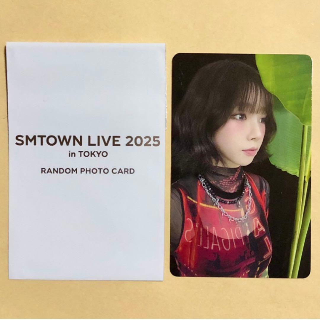 SMTOWN 東京 MD グッズ ランダム aespa トレカ 4枚セット