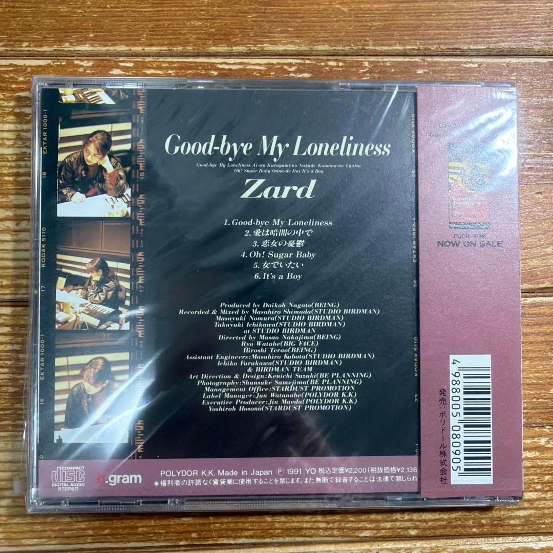 邦楽 Zard/Good-bye My Loneliness