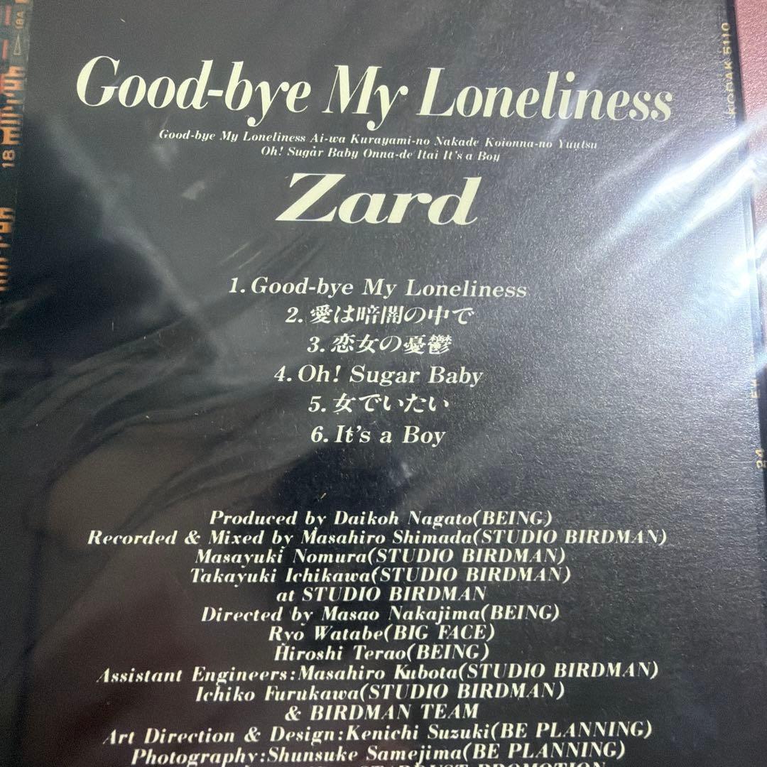 邦楽 Zard/Good-bye My Loneliness