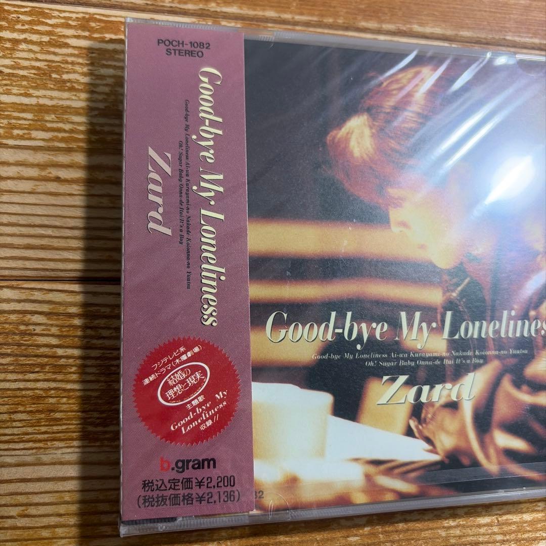 邦楽 Zard/Good-bye My Loneliness