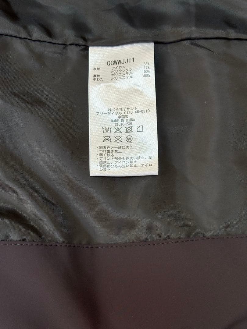 ルコック　ゴルフウエアレディース　M ベストワンピース 中綿入り　2way