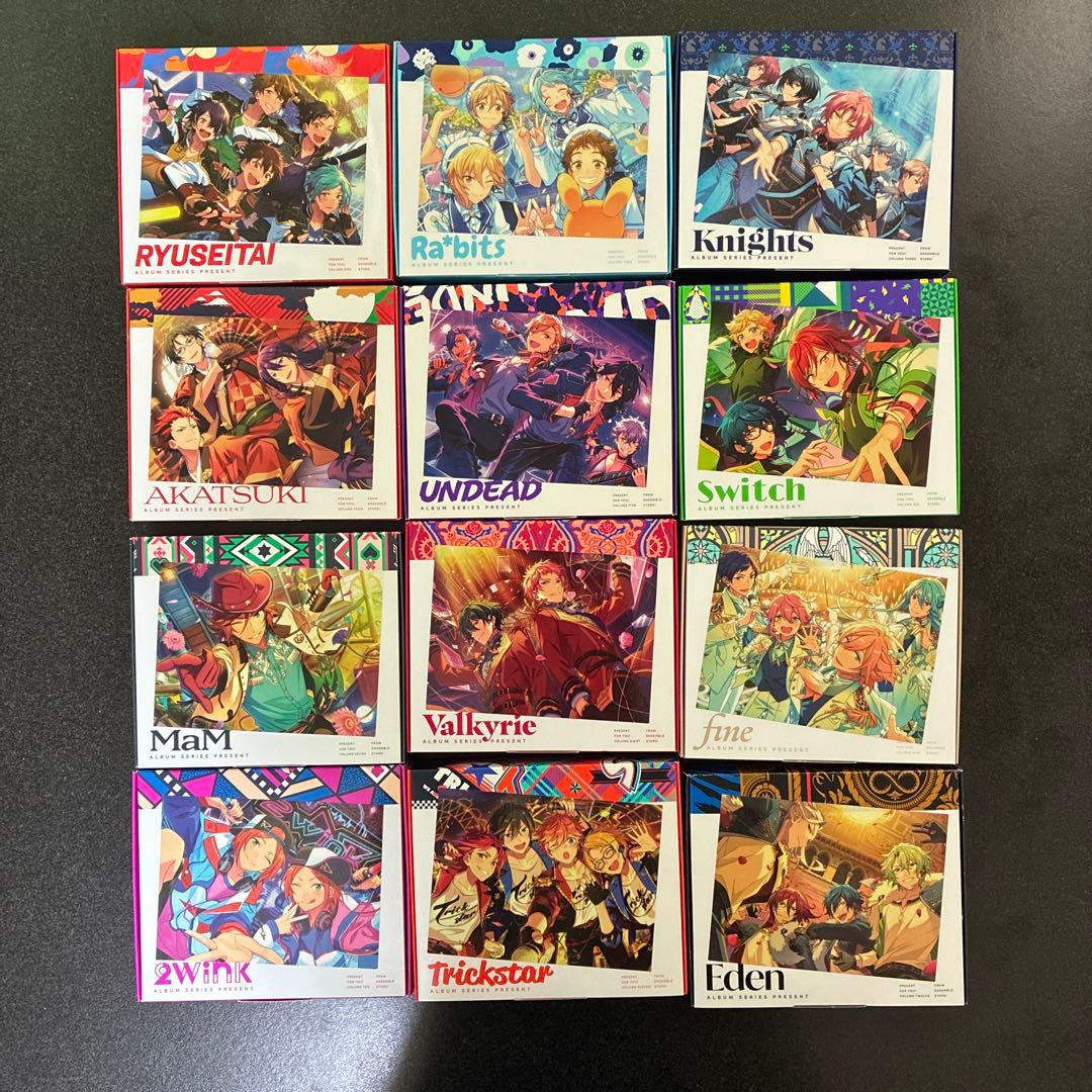 あんさんぶるスターズ！　アルバムシリーズ　初回限定版　全12巻セット　おまけ付き