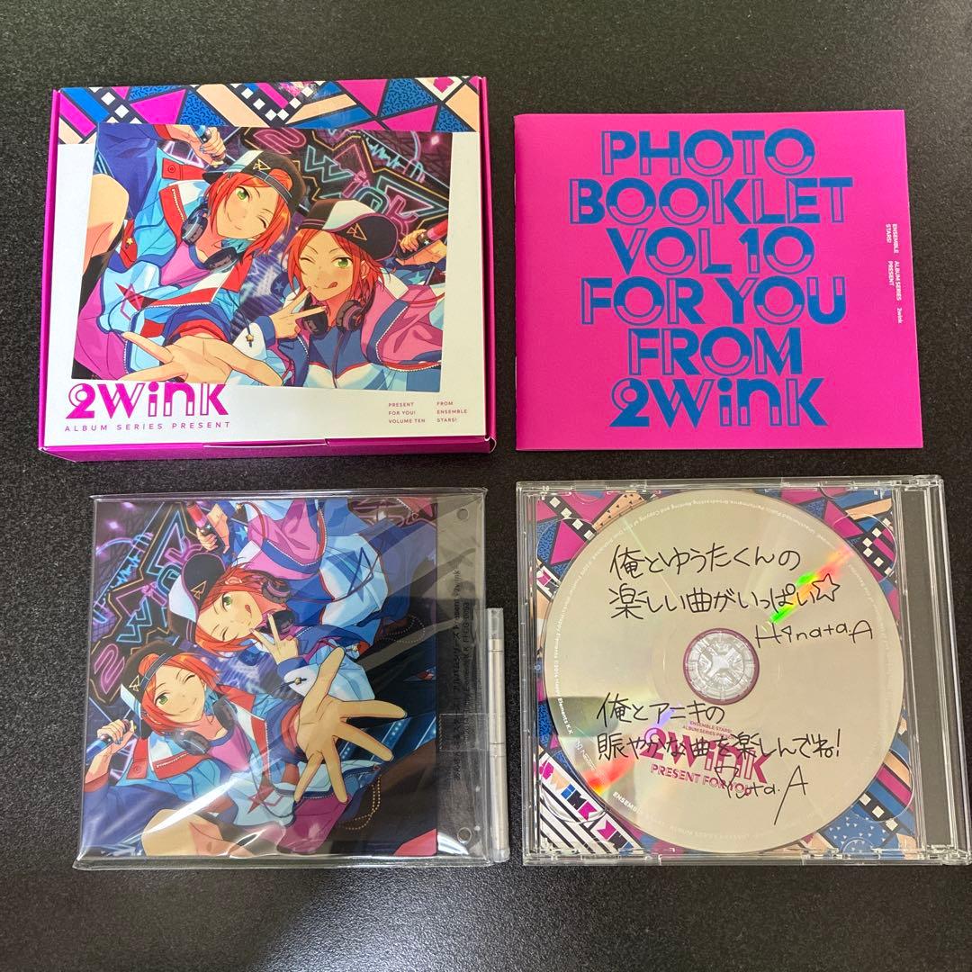 あんさんぶるスターズ！　アルバムシリーズ　初回限定版　全12巻セット　おまけ付き