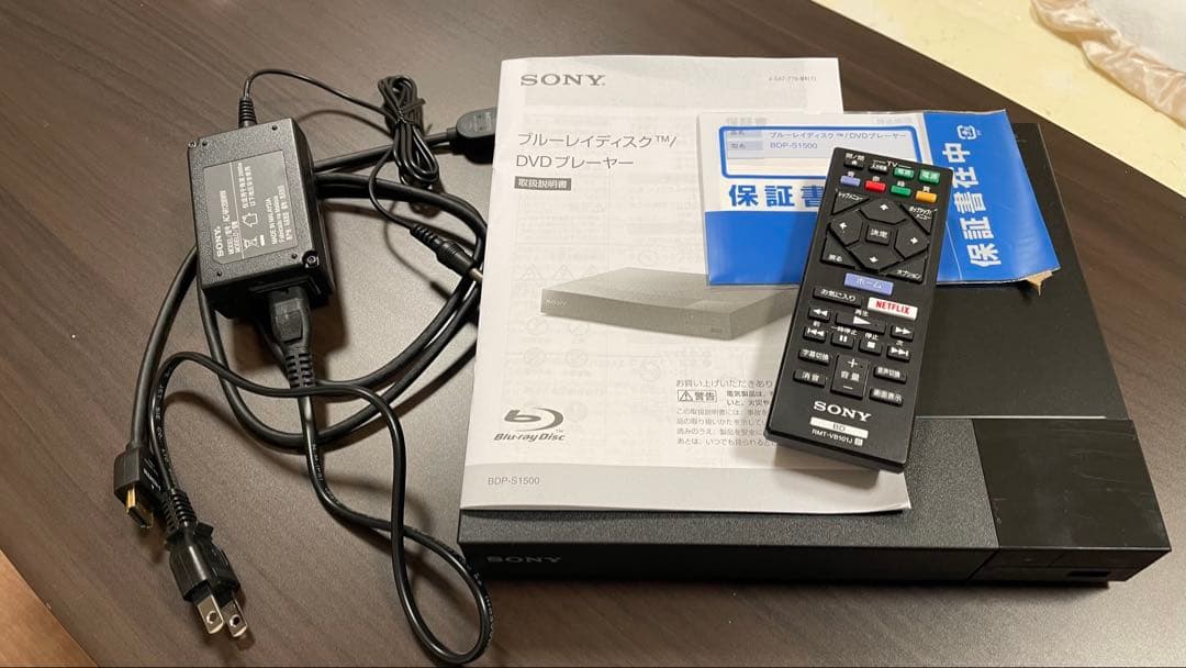 SONY DVDプレーヤー 本体 付属品