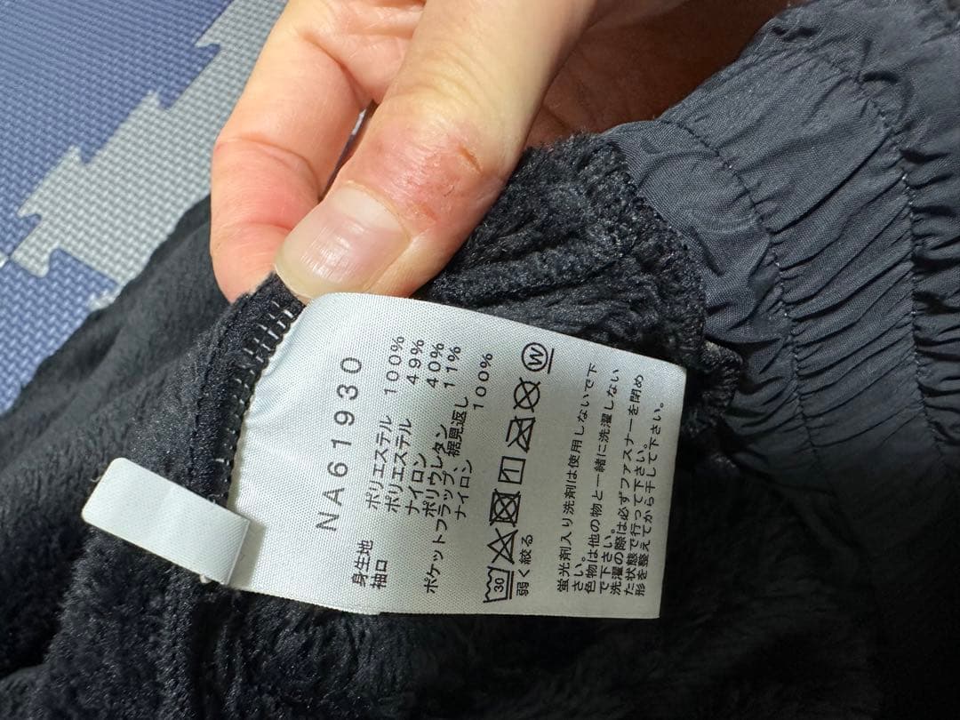 ジャケット・アウター koko