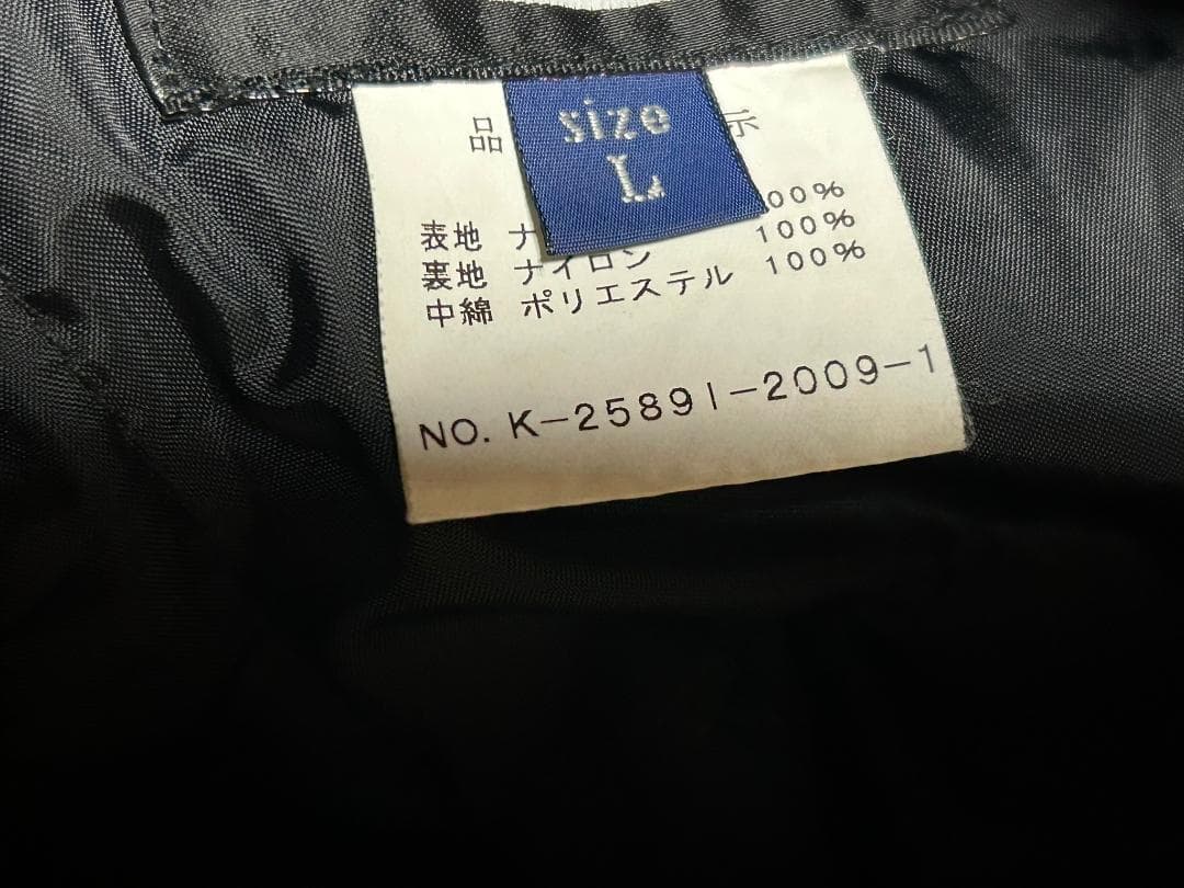 クシタニ GORE-TEXオールウェザーパンツ 　Lサイズ