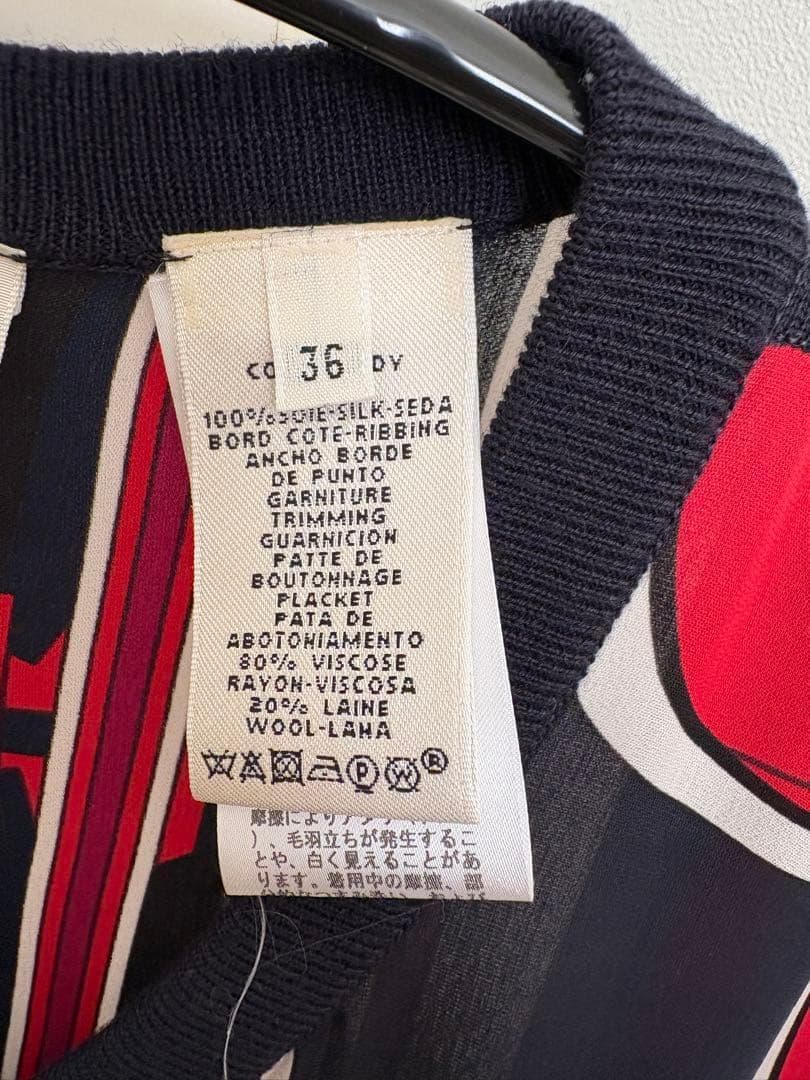 【週末割引】エルメス ベストカーディガン 36 人気商品 即購入OK