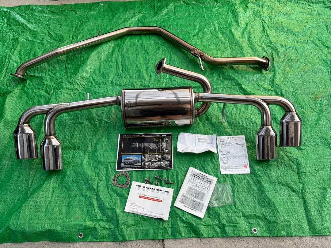 [限定値下]プリウス マフラー 65 左右4本出し GANADOR PASION