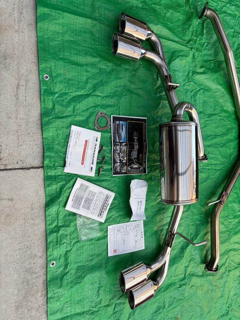 [限定値下]プリウス マフラー 65 左右4本出し GANADOR PASION