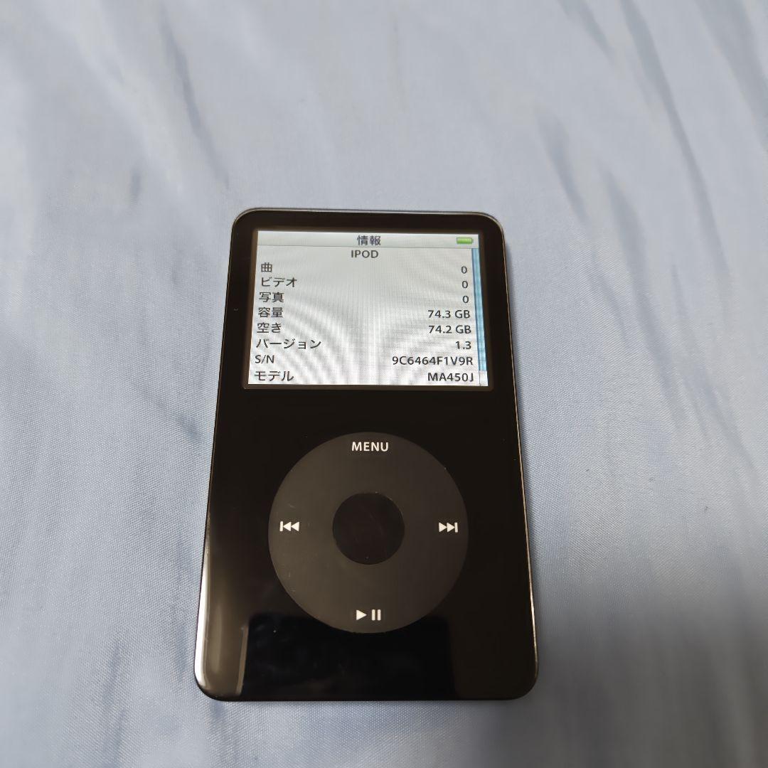 Apple iPod A1136 80GB ブラック