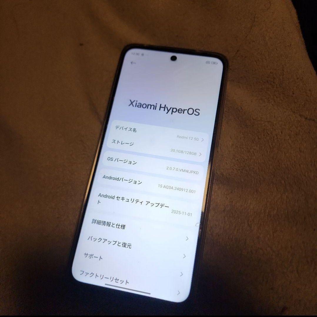 ど*ち様 Xiaomi Redmi 12 5G 128GB