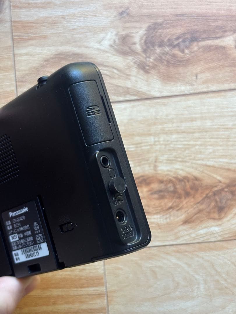 Panasonic CN-GP540D カーナビ 本体