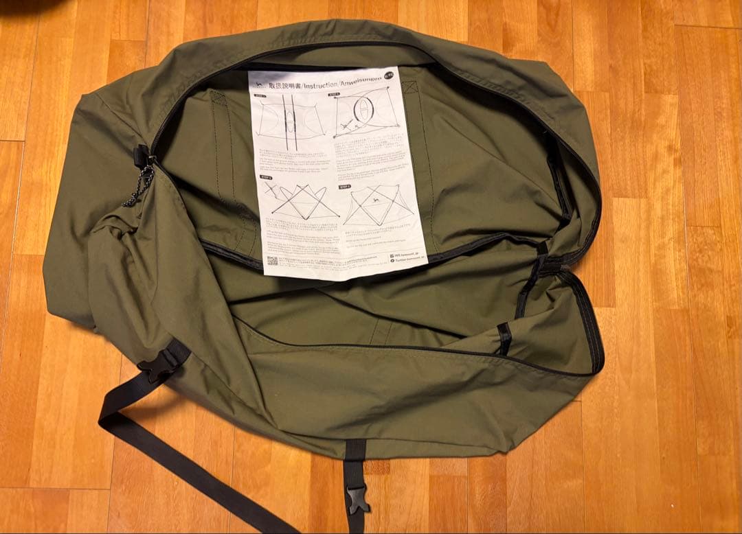 Tomount G-Moon TCテントドームシェルター