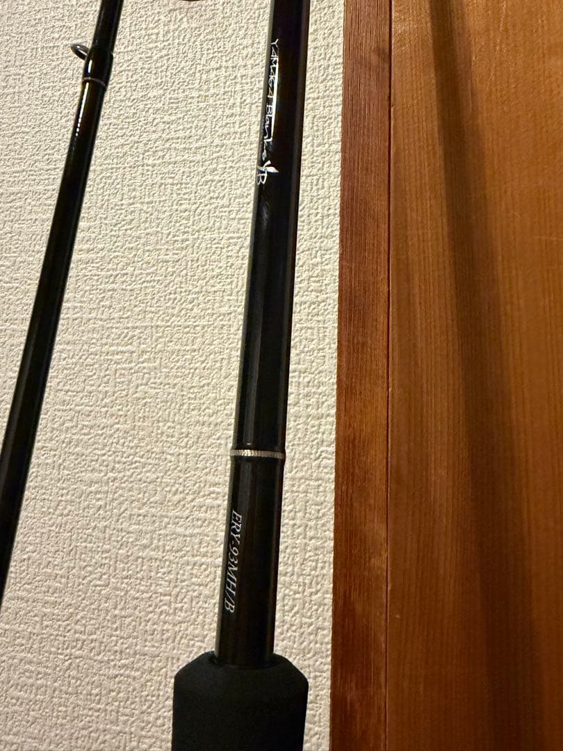 ヤマガブランクス EARLY 93 アーリー 93MH/B ルアーロッド