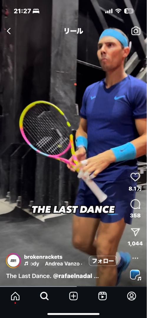 現役最終ウェア/シューズ【ナダル】「シックスキングス・スラム」（サウジ）着用