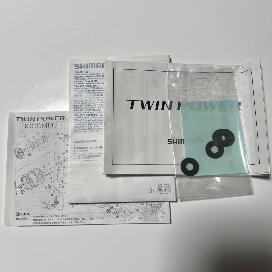 リール SHIMANO TWIN POWER 4000XG