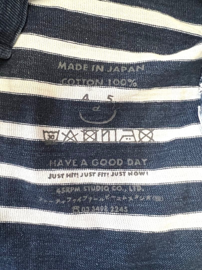 45R バスクボーダーシャツ バスクの908Tシャツ（サイズ2・インディゴ 濃）