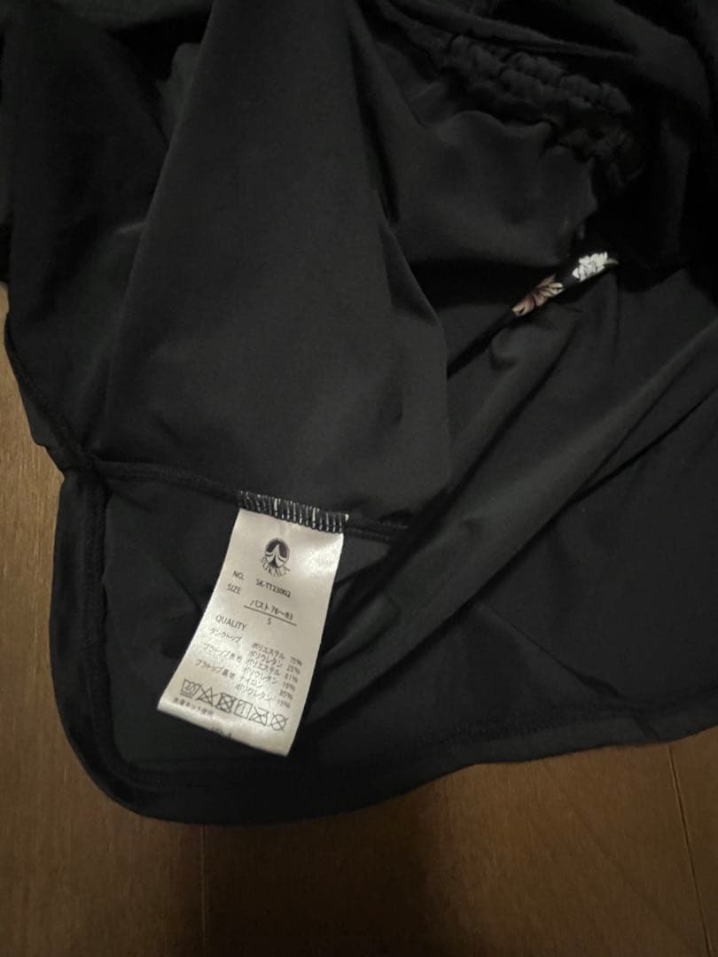 SUKALA ボタニカルシャーリング　Sサイズ上下セット