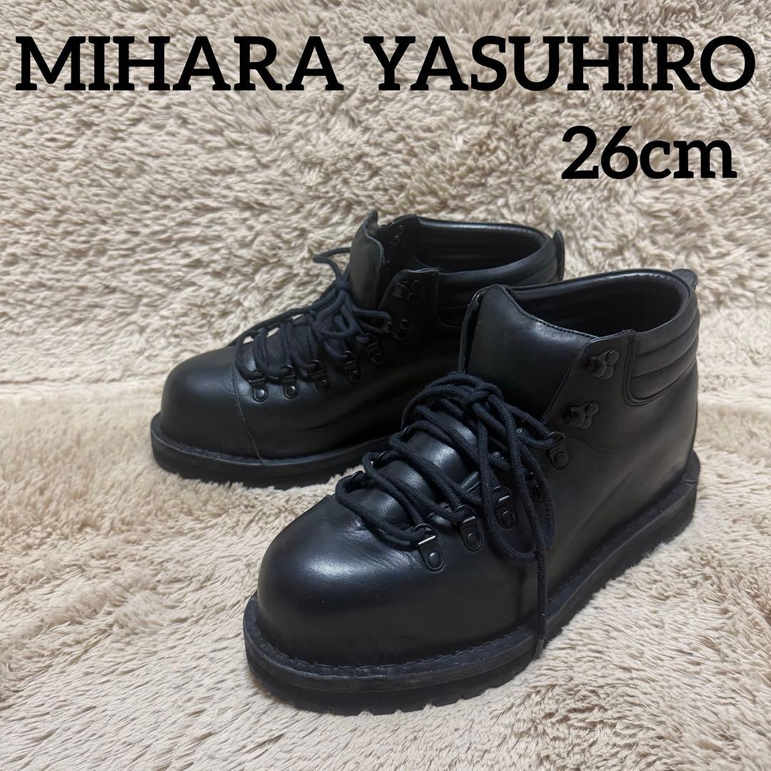 MIHARA YASUHIRO レザー ジャイアントトレッキングブーツ 26