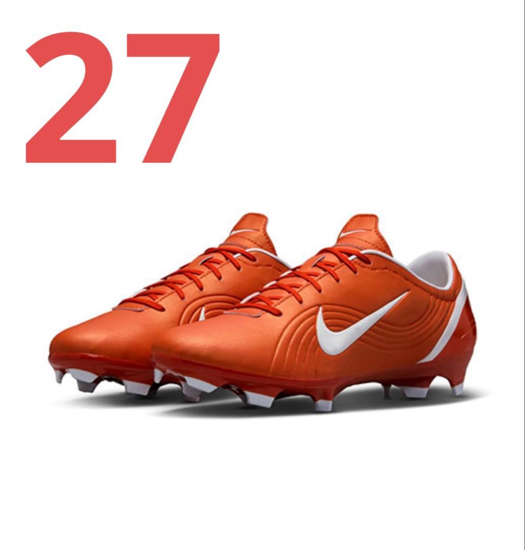 新品未使用Nike Mercurial Vapor 1 RGN SE 27cm