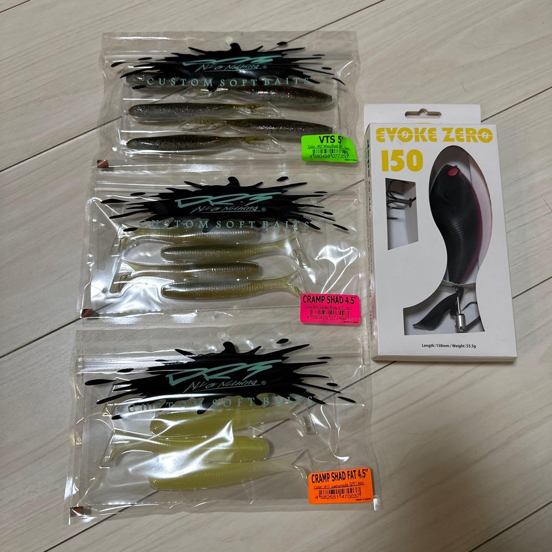 DRT タイニージョーカー 帽子セットポッピング　リビット　イヴォークゼロおまけ