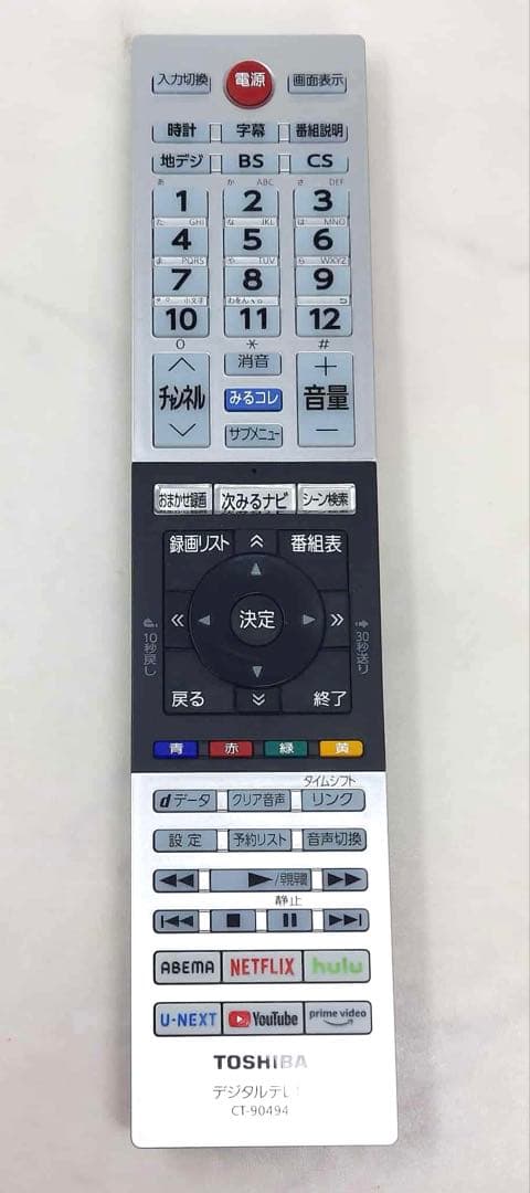 TOSHIBA 32V液晶テレビ 32V34 2023年製