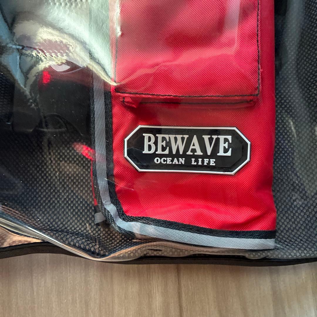 BEWAVE 自動膨張ライフジャケット オーシャンLG-1型