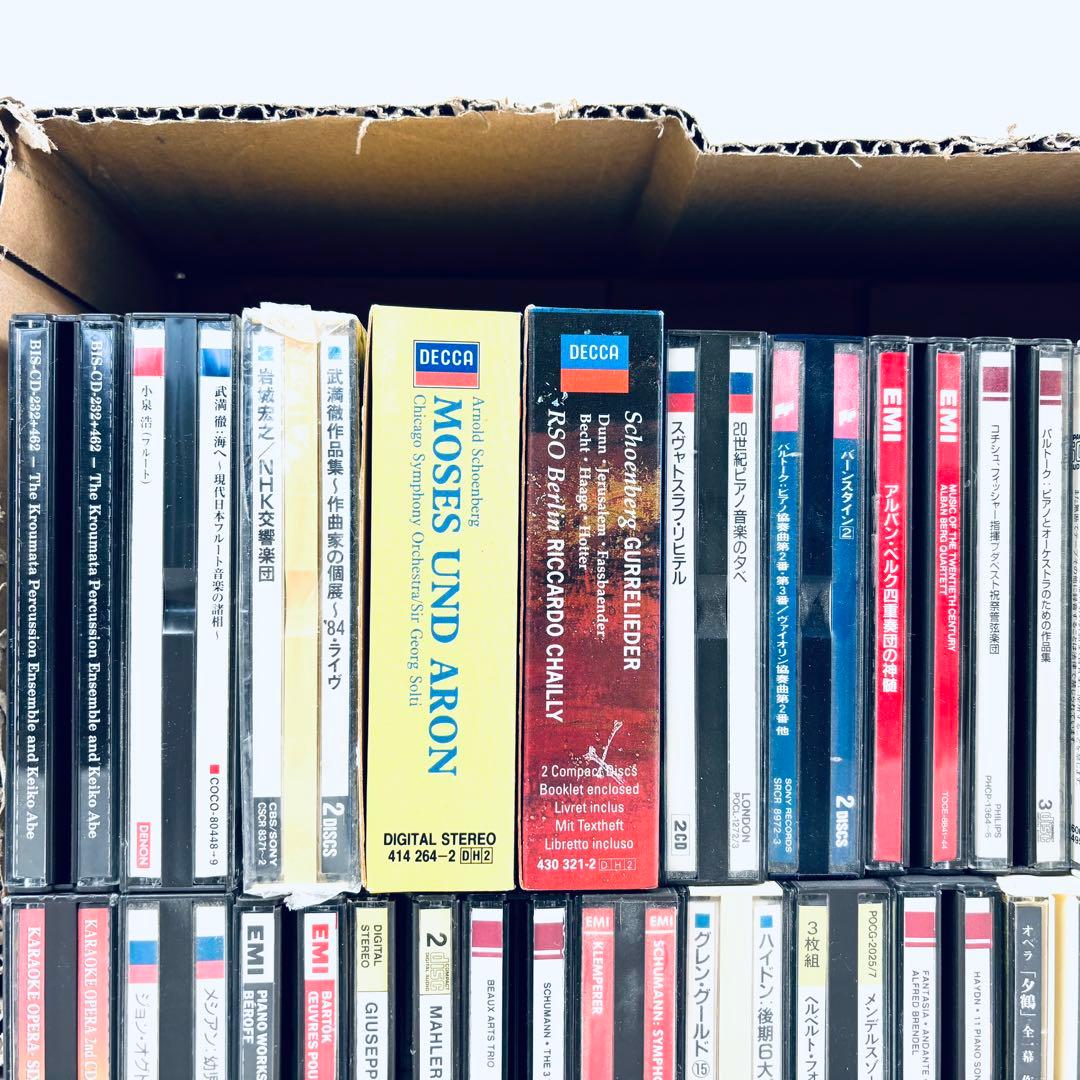 【CDまとめ】歌劇　オペラ　クラシック　すべて2枚組以上CD まとめ31組