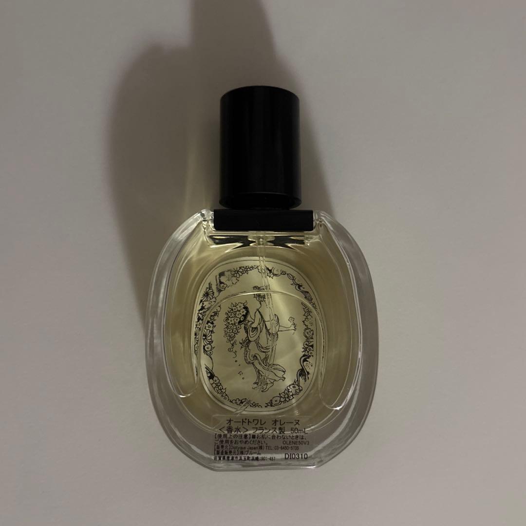 Diptyque Olène 50ml