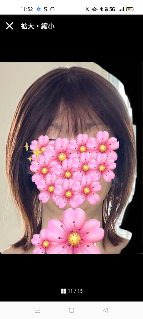 百合子ウィッグMsize