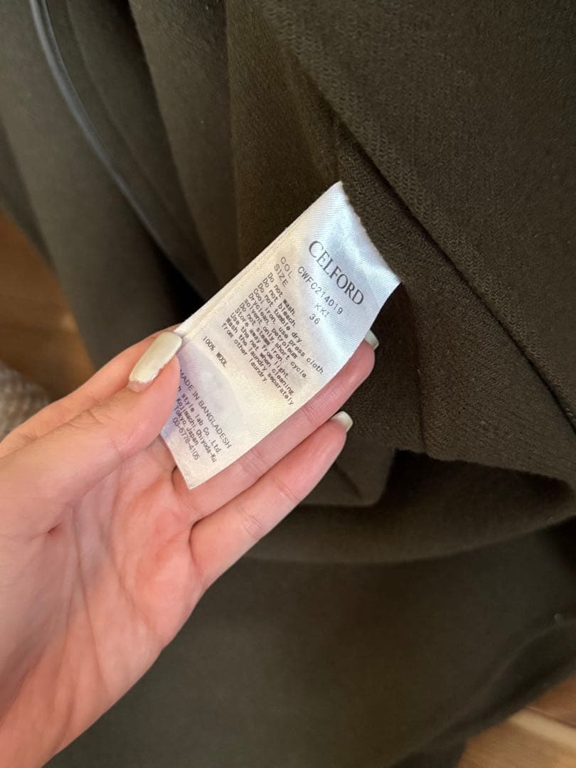 CELFORD リバートレンチコート　カーキ