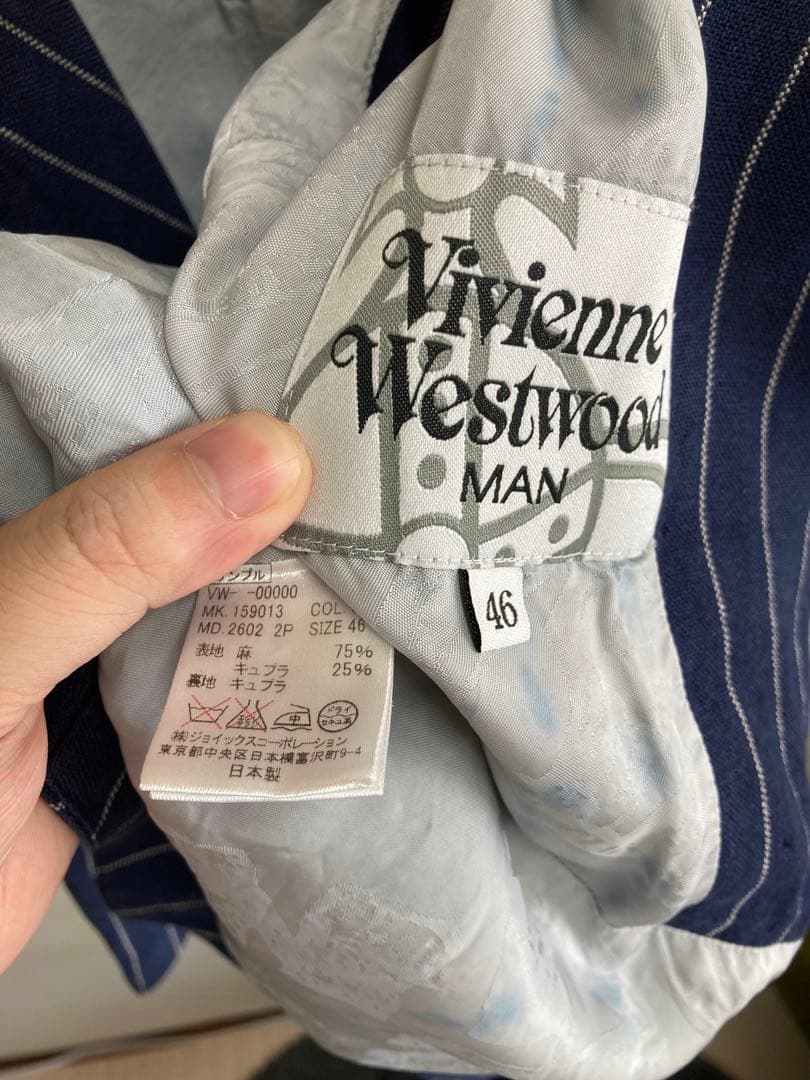 【VivienneWestwood MAN】ストライプ3ピース　セットアップ