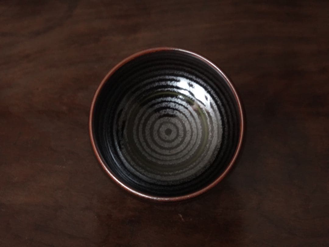 青木龍山　秀逸作　天目　渚　碗　共箱　茶碗　多様碗　緑韻　有田焼