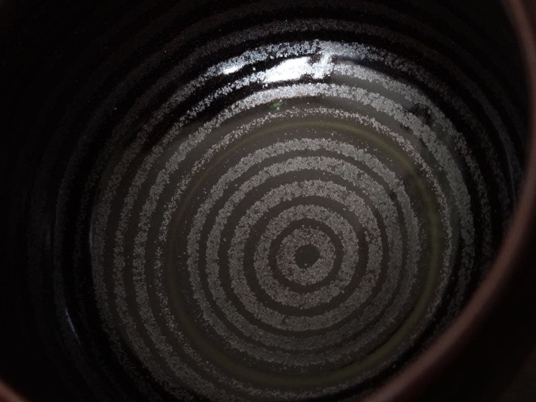 青木龍山　秀逸作　天目　渚　碗　共箱　茶碗　多様碗　緑韻　有田焼