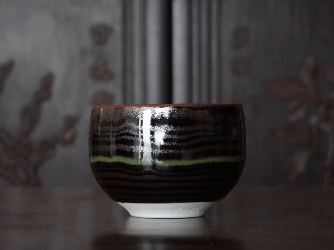 青木龍山　秀逸作　天目　渚　碗　共箱　茶碗　多様碗　緑韻　有田焼