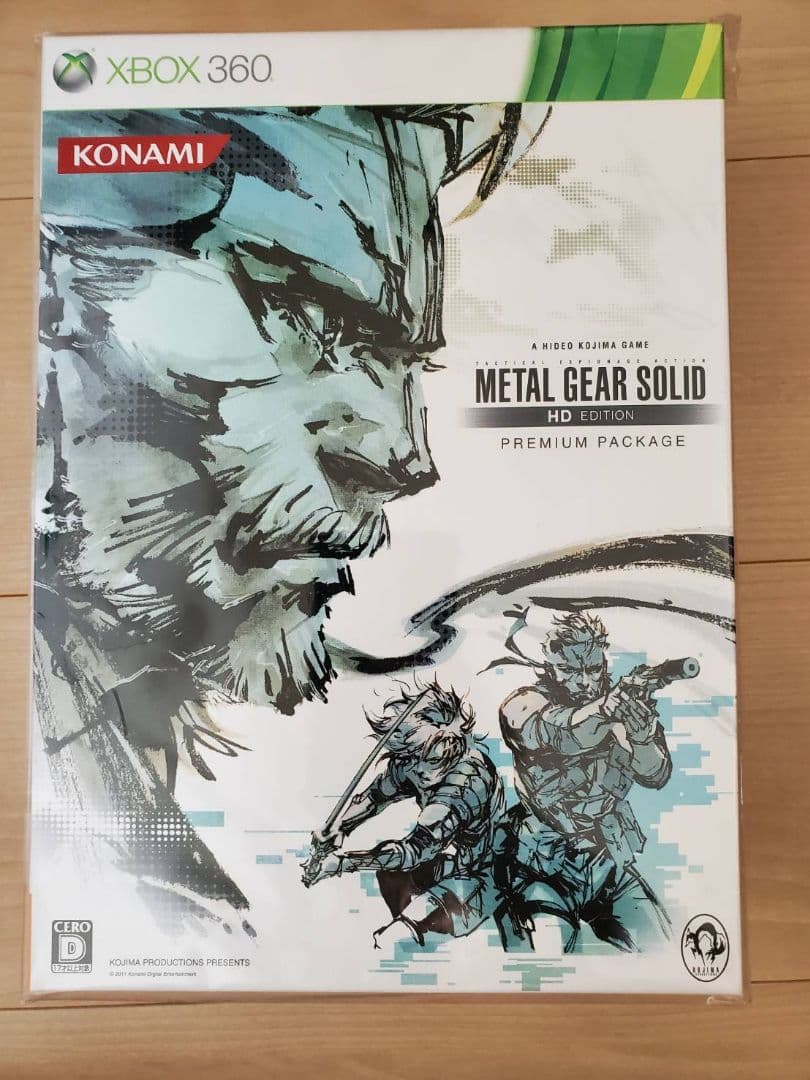 メタルギア ソリッド HD エディション プレミアムパッケージ -