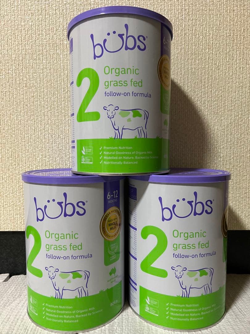 bubs バブス オーガニック ステップ2 粉ミルク 3缶セット