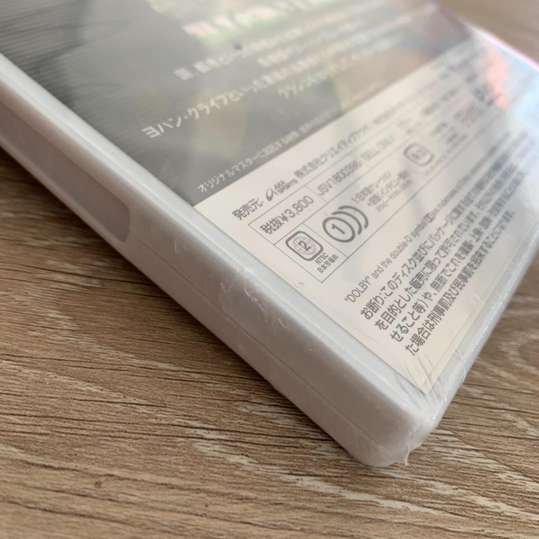 ＣＬＡＳＳＩＣ ＤＥＲＢＹ レアルマドリッド Ｖ バルセロナ：未使用品DVD