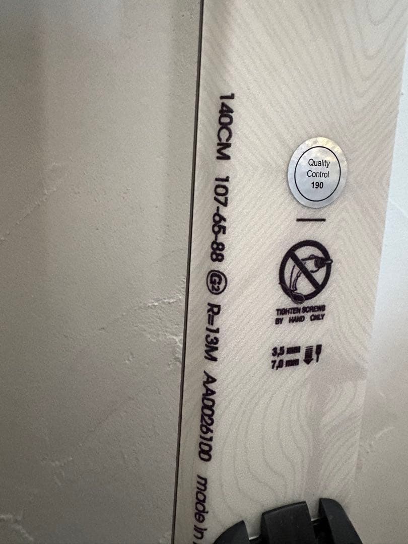 ATOMIC ジュニア スキー 140cm ビン付 ストック100cm