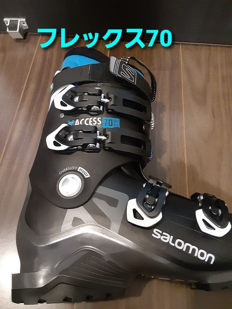 SALOMON X ACCESS ブーツ 26~26.5cm