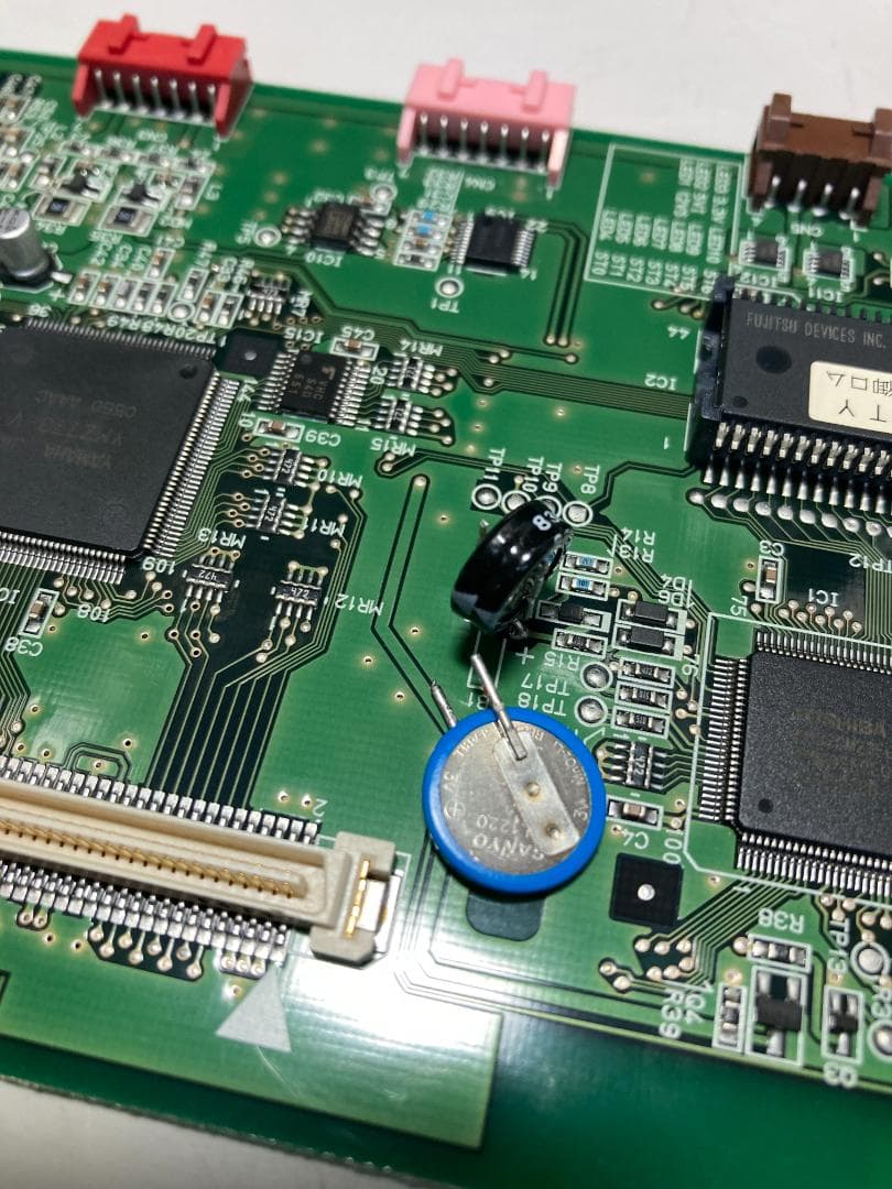 キャッツアイY　動作確認済み　家庭用電源OK 　不要機付き　せかつよ