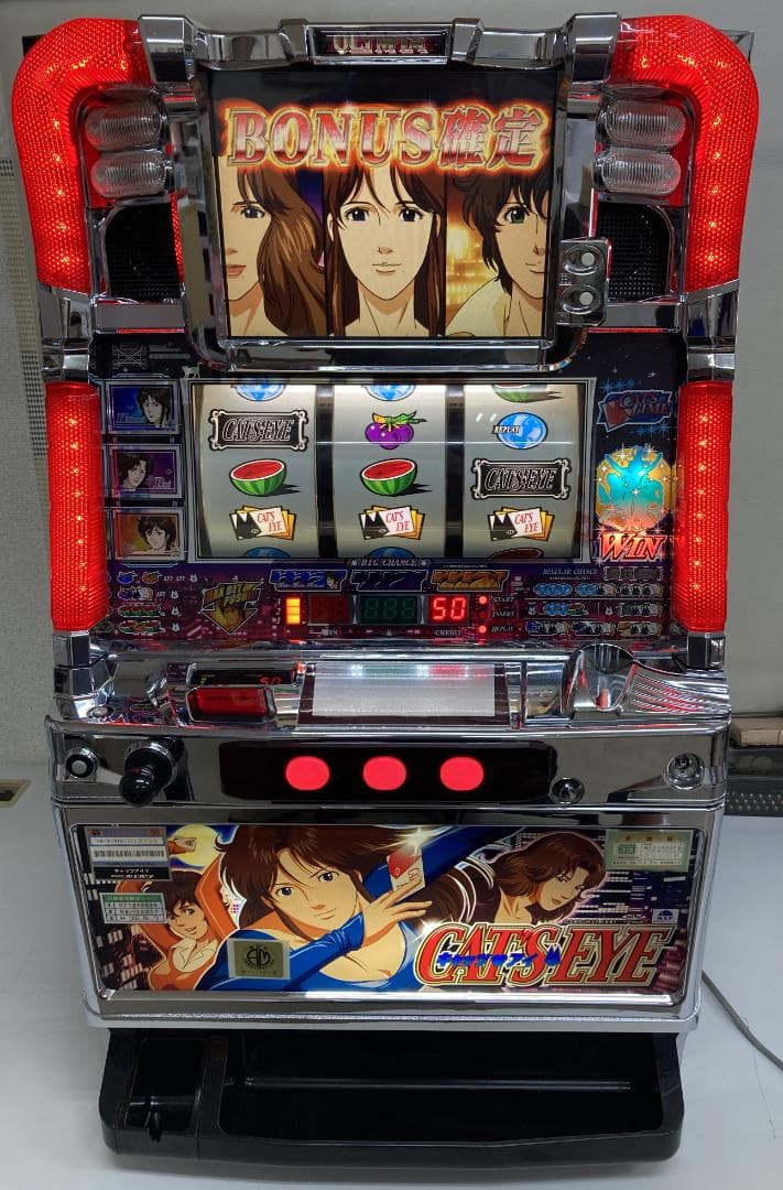 キャッツアイY　動作確認済み　家庭用電源OK 　不要機付き　せかつよ