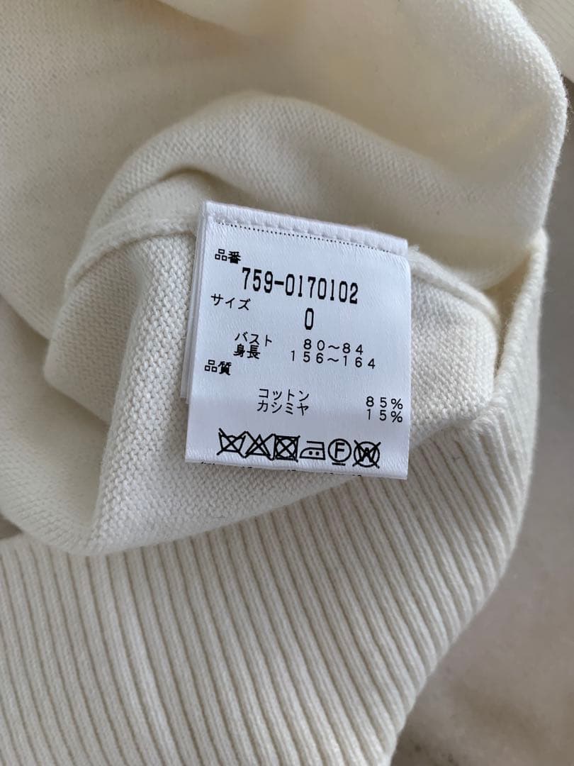 パーリーゲイツ　ニット