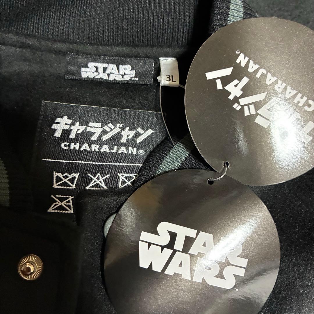 新品　未使用　スターウォーズ スタジャン ダークサイドレッド　STAR　WARS