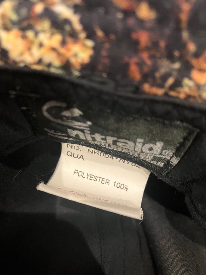 Nitraid リアルウィード　ハット