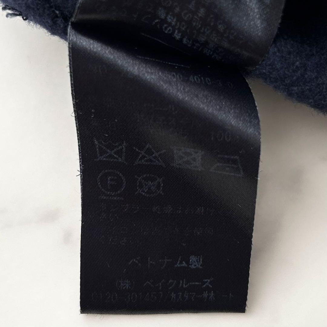 ドゥーズイエムクラス Victorian Ailes REVER ジャケット